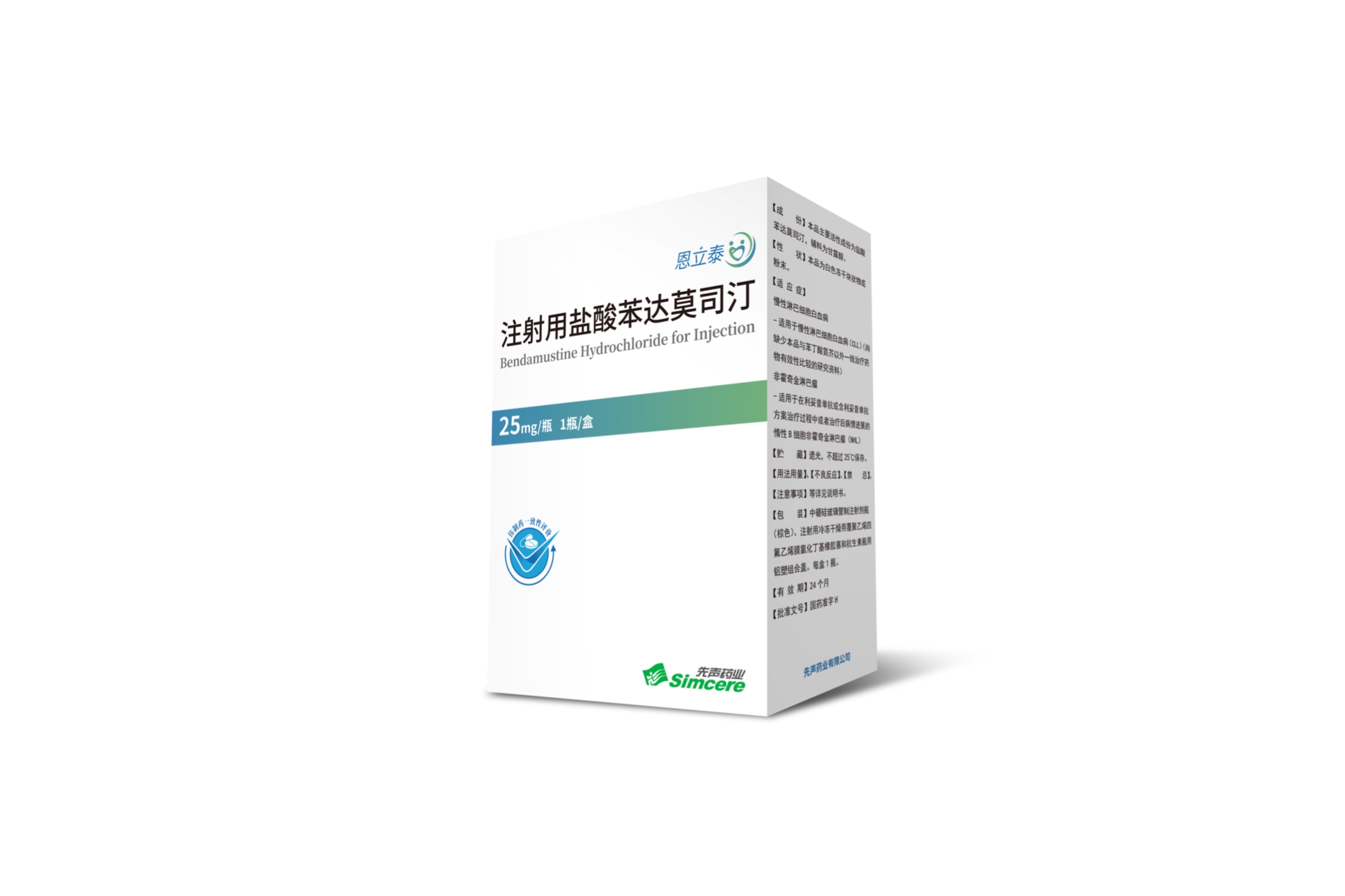 六香港和宝典