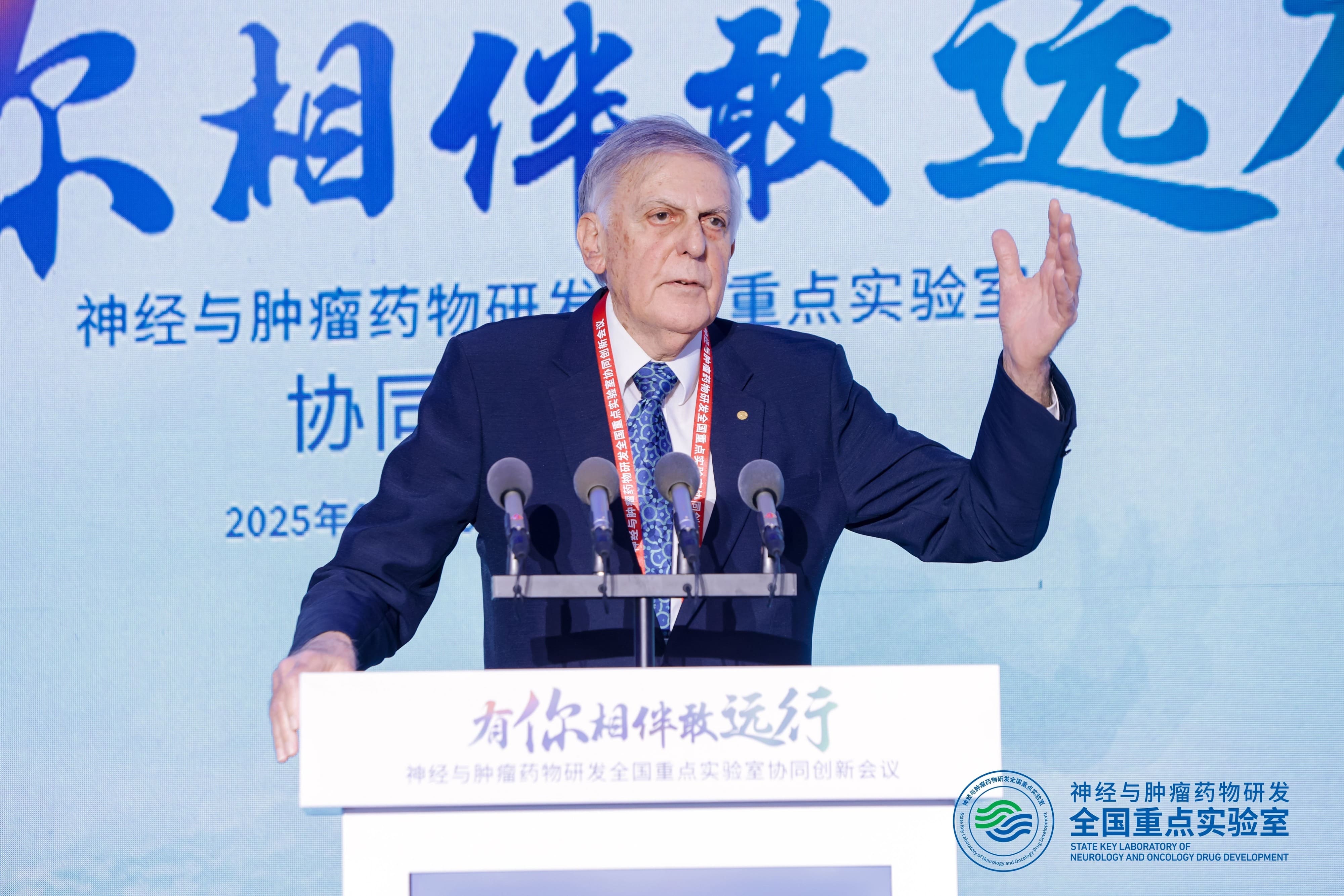 dan (2).jpg 六香港和宝典
