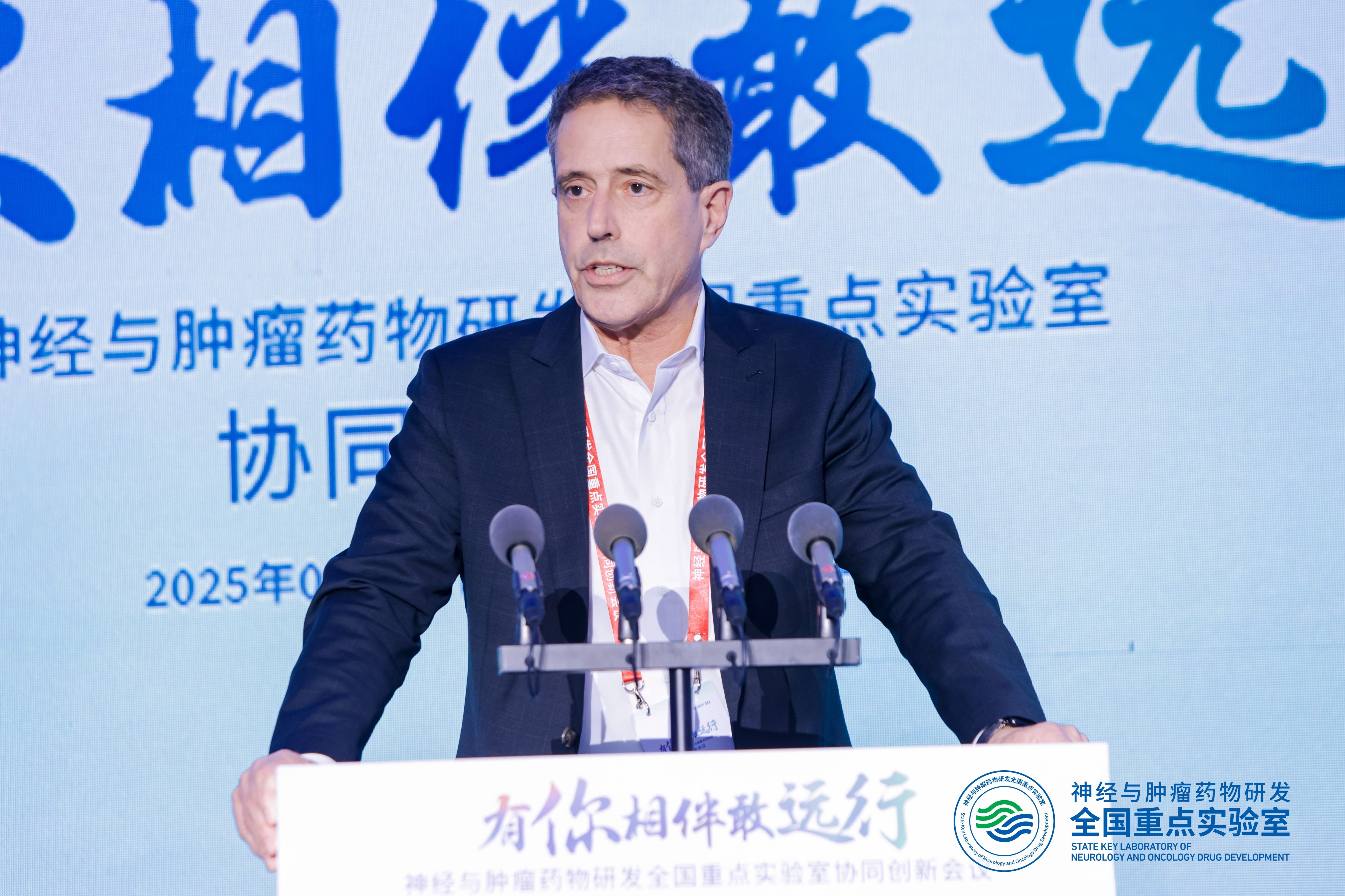 paul.jpg 六香港和宝典